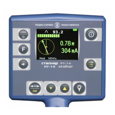 Комплекс трассопоисковый "Сталкер" 15-14 (LFP)